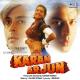 Kumar Sanu & Alka Yagnik - Jaati Hoon Main (From "Karan Arjun")