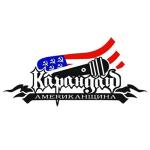 album image П**датый бит Американщина