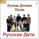 Мария Скоч - С днем рождения сестренка (Cover) (GONCHAR PRODUCTION)