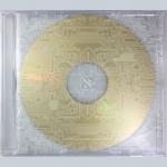 album image Destinations Aleph