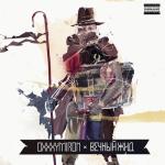 album image Спонтанное самовозгорание Вечный жид