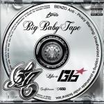 album image Like a G6 (без мата) Like A G6 - Single