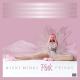Nicky Minaj - Super Bass