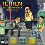 album image TEIHEN (feat. YZERR & Candee) Teihen (feat. Yzerr & Candee) - Single