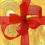 album image St1m – Должен Остаться Только Один ( Twista - Overnight Celebrity ) (Instrumental) Chocolate Factory