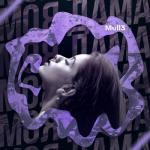 album image Моя дама (Abu Dubaiskiy remix) Моя дама - Single