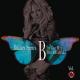 Britney Spears - Hold It Against Me (Funk Generation (Radio Remix))