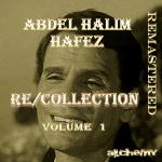 poster Be Amr El Hob Re/Collection, Vol. 1 (Remastered)
