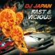 DJ Japan - Allez Vous Faire Enculer