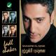 Fadl Shaker - Ya Hayat El Roh