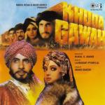 album image Tu Mujhe Kabool (Female) The Indian Fairy Tale Wedding
