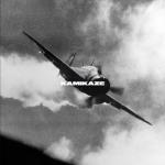 album image Durch die Stadt (Instrumental) Kamikaze
