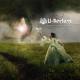 U-Recken - The Great Eye In The Sky (Original Mix)
