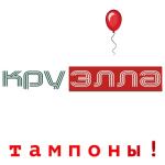 album image Тампоны! (S-Teklorez Remix) Тампоны!