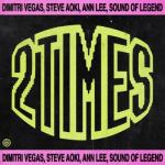 album image Imagine (Extended Mix)