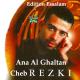 Cheb Rizki - خليني نكمل ليك