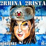 poster Всё будет хорошо HONDURAS