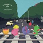 poster Dumb Ways to Die (Lyrics) Dumb Ways to Die