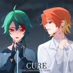 poster CURE (Rus Cover) // Alien Stage Cure