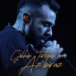 poster Çatı Katı (Akustik) Gökhan Türkmen'le Az Biraz