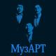 МузАРТ тобы - Есiңе ал