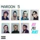 Maroon 5 - Moves Like Jagger (Live In Manchester)