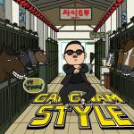 poster Лето Всегда Gangnam Style (강남스타일)
