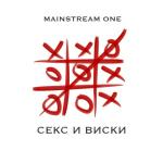 poster Секс и виски (оригинал) Секс и виски