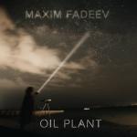 poster #9 OIL PLANT