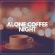 ChillHop Beats, Chill Hip-Hop Beats, Coffe Lofi - Lofi Hip-Hop