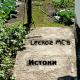 самая красивая песня, которую слышала... - восточная из сериала "клон"