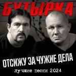 poster Метеорит