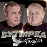 poster Вы не спешите говорить