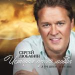 poster Прощание с Айседорой